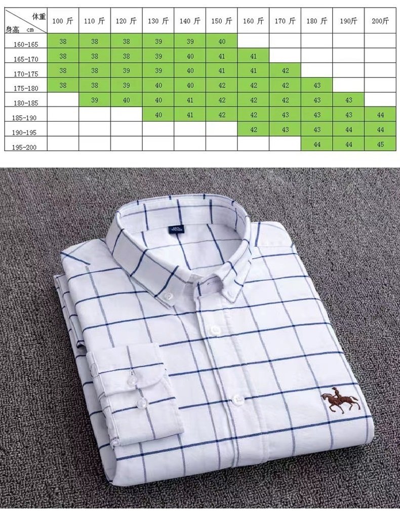 mens casual shirt size chart to understand for customer