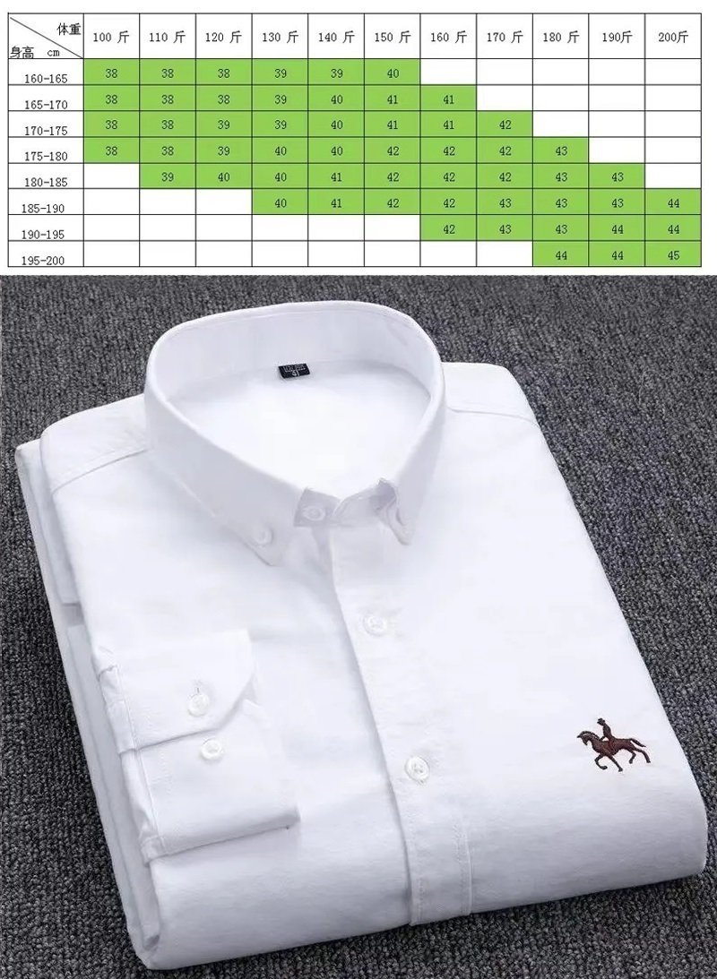 Size Chart for Mens long sleeve polo shirts in solid color for customer understand the Size Chart.