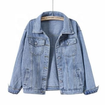 Denim Jacket Womens